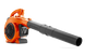 Husqvarna 125B Leaf Blower, 28 CC HH, 1.1 HP, 425 cfm/170mj, Nozzle Type, 952711925