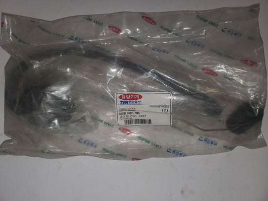 TYM Tractor Fuel Gauge Assembly, 13151112300