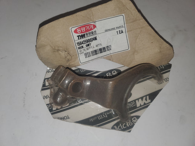 TYM/Mahindra Tractor Shift Hook, 15642590034M