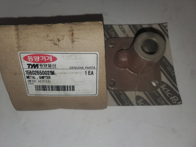 TYM/Mahindra Tractor Shifter Metal, 15602650021M