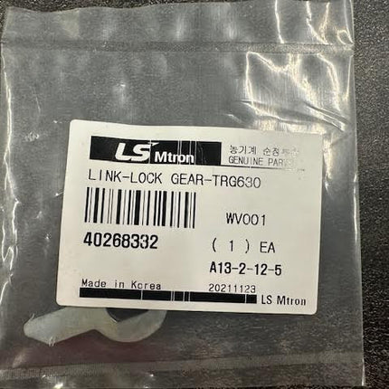 LS Tractor Link Lock Gear, 40268332
