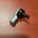 Mahindra Elbow For Shift Connect, R Linkage 4WD, 36402200040