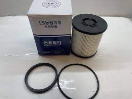 LS Tractor Element Set, Fuel Filter Main Set, 40416089