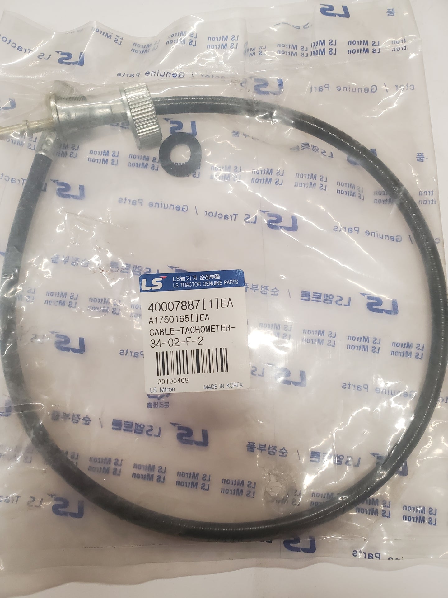 LS Tractor Tachometer Cable, 40007887