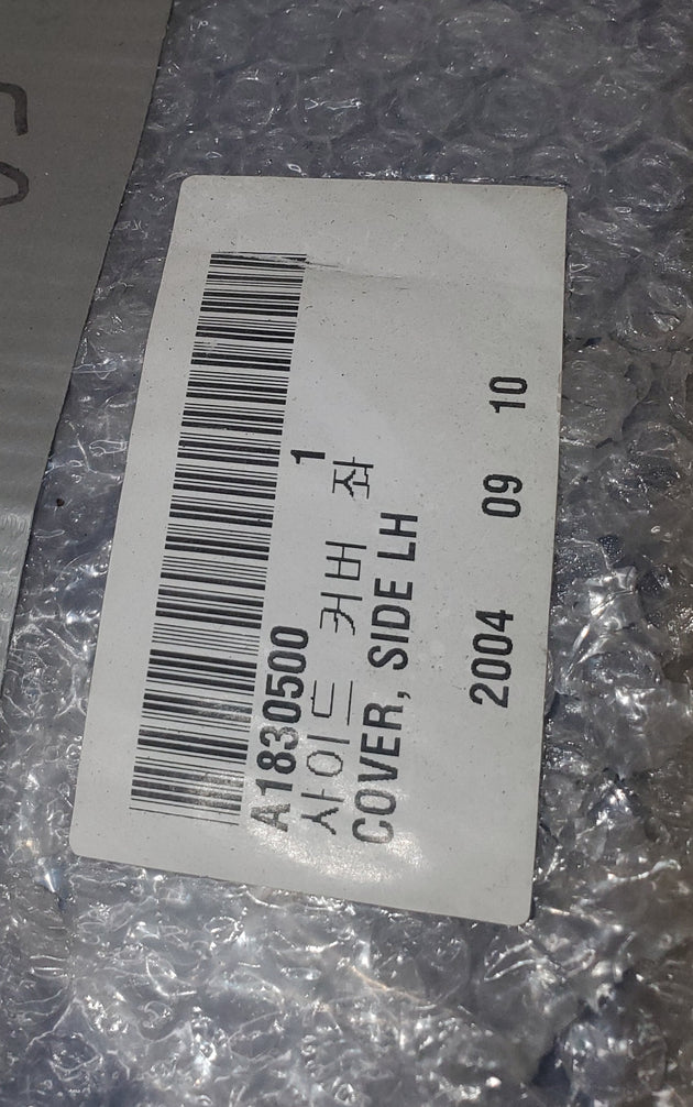 LS Tractor Cover Side LH, 40010863