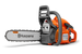 Husqvarna 440, 18", Xc .325 Pitch .050 ga, 40.9cc FA, Chainsaw 970612338