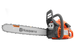 Husqvarna 445 X-Torq® 18" Xc, .325 Pitch, .050 ga, 50.2cc Chainsaw FA, 970613018