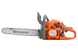 Husqvarna 445 X-Torq® 18" Xc, .325 Pitch, .050 ga, 50.2cc Chainsaw FA, 970613018