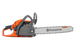 Husqvarna 445 X-Torq® 18" Xc, .325 Pitch, .050 ga, 50.2cc Chainsaw FA, 970613018