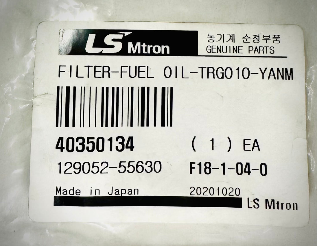 LS Tractor Filter, Fuel Oil 40350134