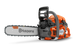 Husqvarna 545, 16", .325 Pitch, .050 ga, 50.1 cc Chainsaw 966648581