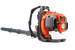 Husqvarna 560BTS Backpack Blower, 65 CC Tube Throttle B/P Blower, 632 CFM/232 MPH, 23.15 lbs, 966631102