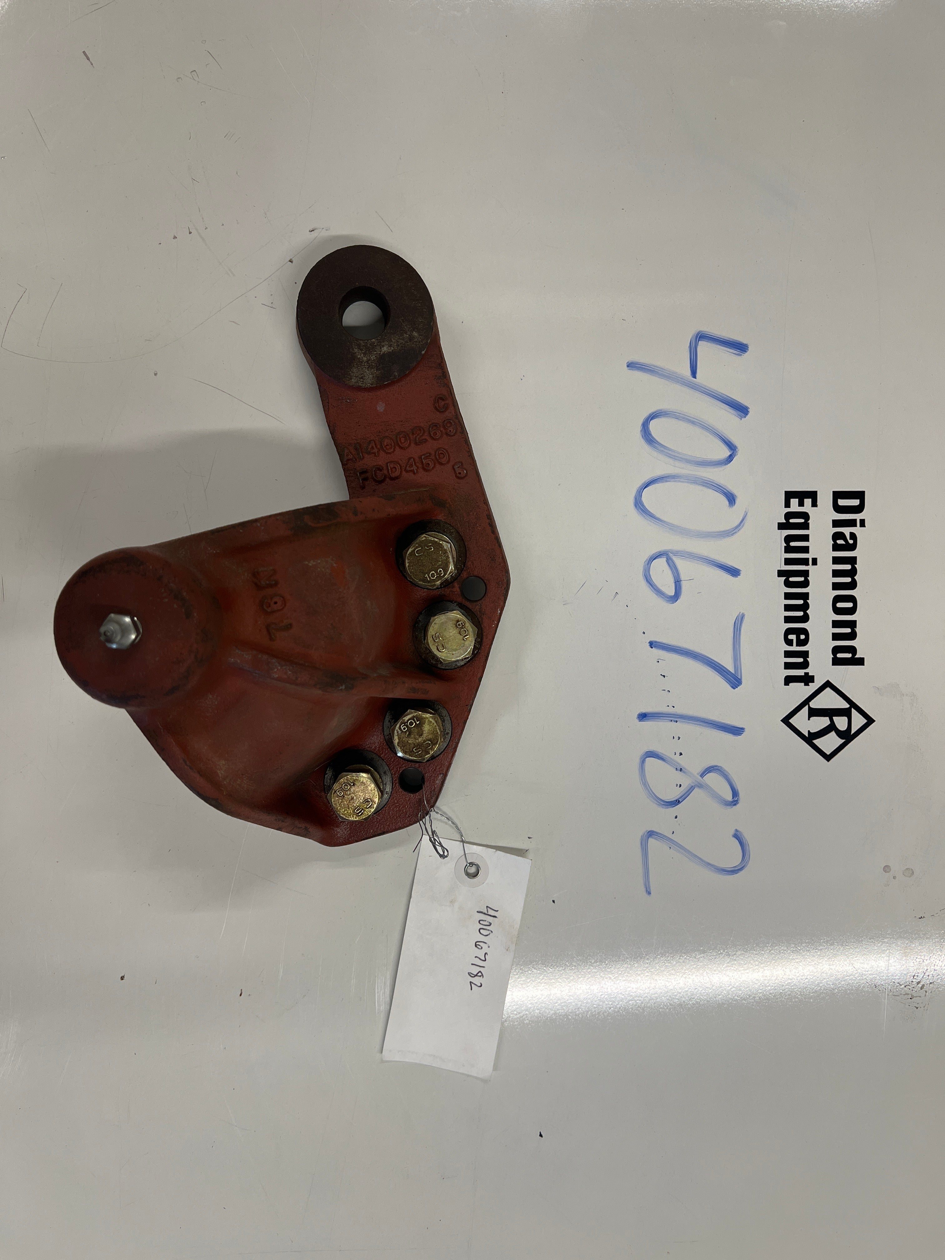 LS Tractor Sun Screen, 40317670