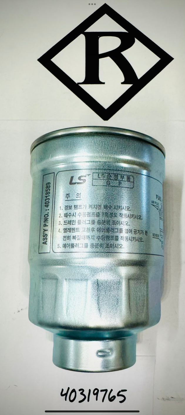 LS Tractor Cartridge Assembly 40319765