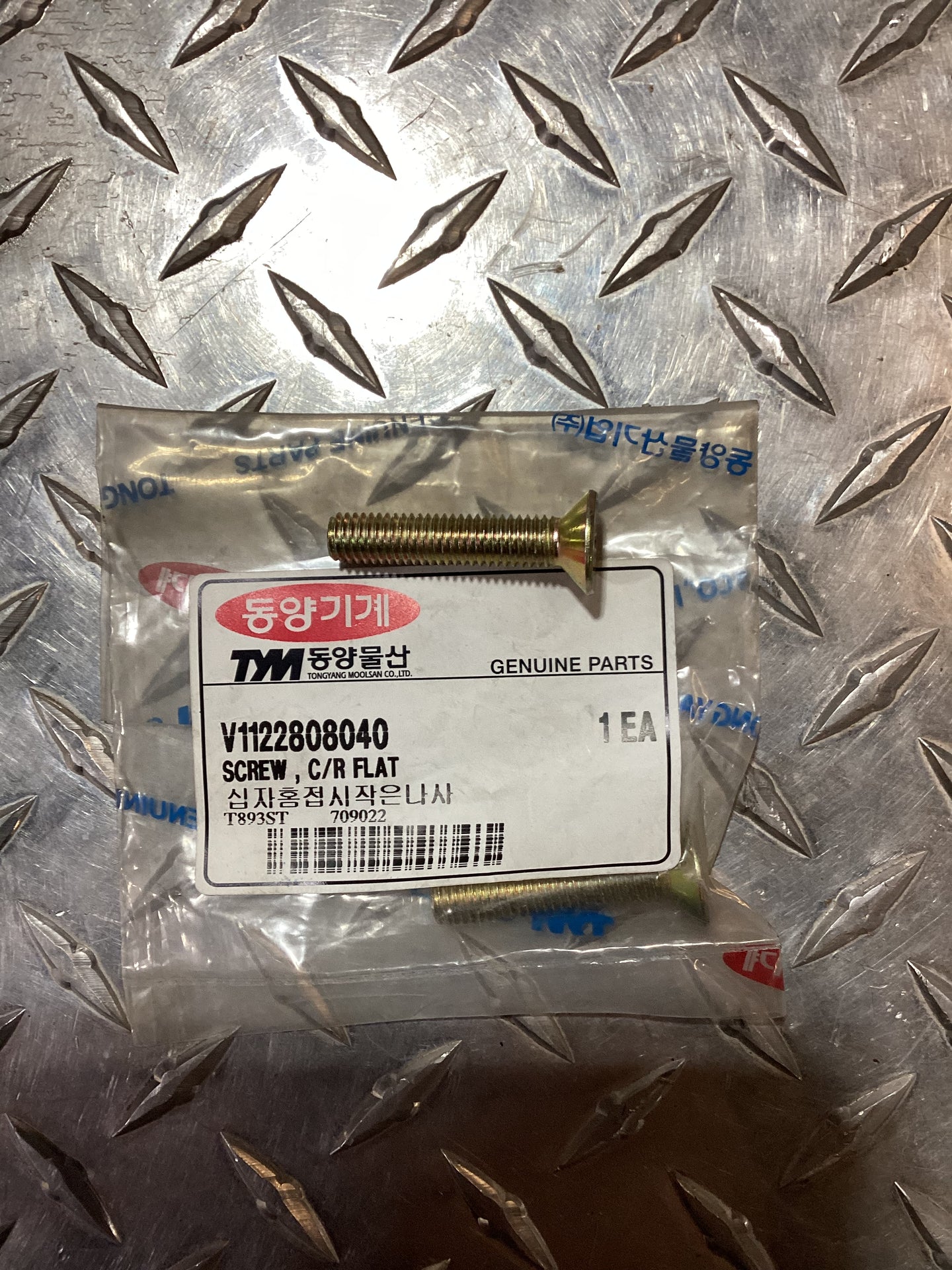 TYM / Mahindra Tractor Flat Door Screw V1122808040