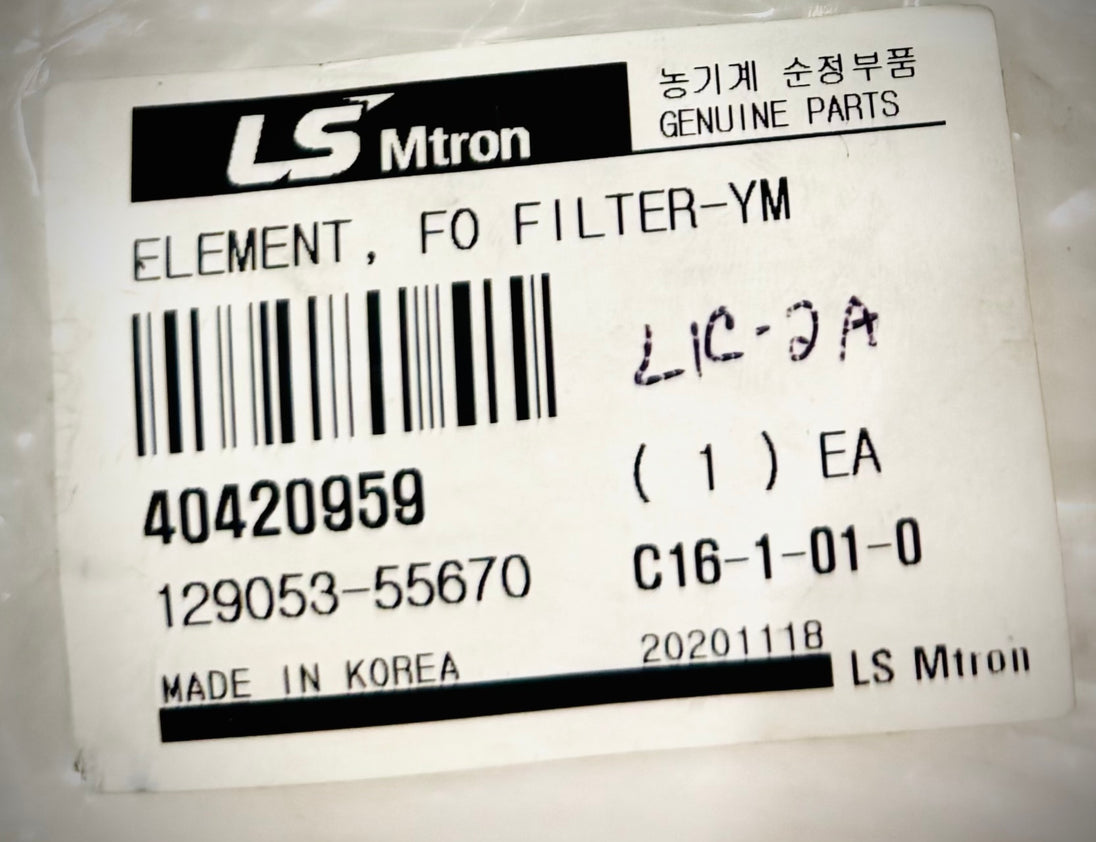 LS Tractor Filter Element 40420959