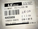 LS Tractor Filter Element 40420959