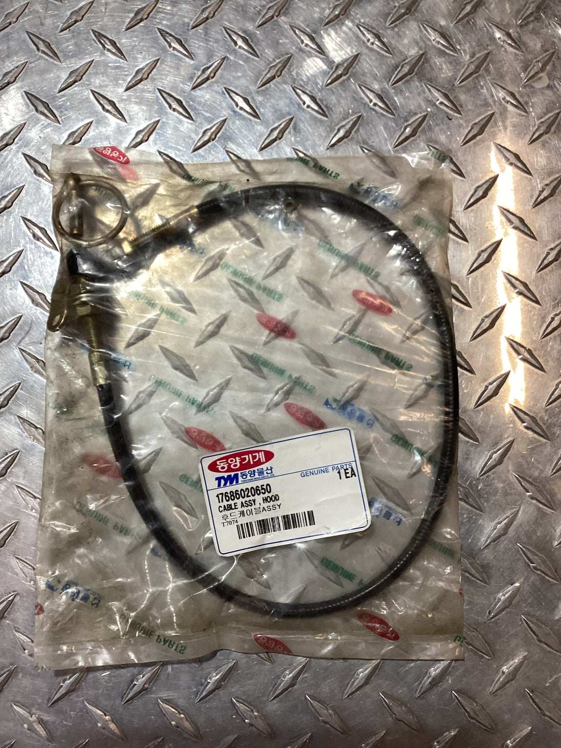 TYM/Mahindra Tractor Hood Latch Cable Assembly, 17686020650