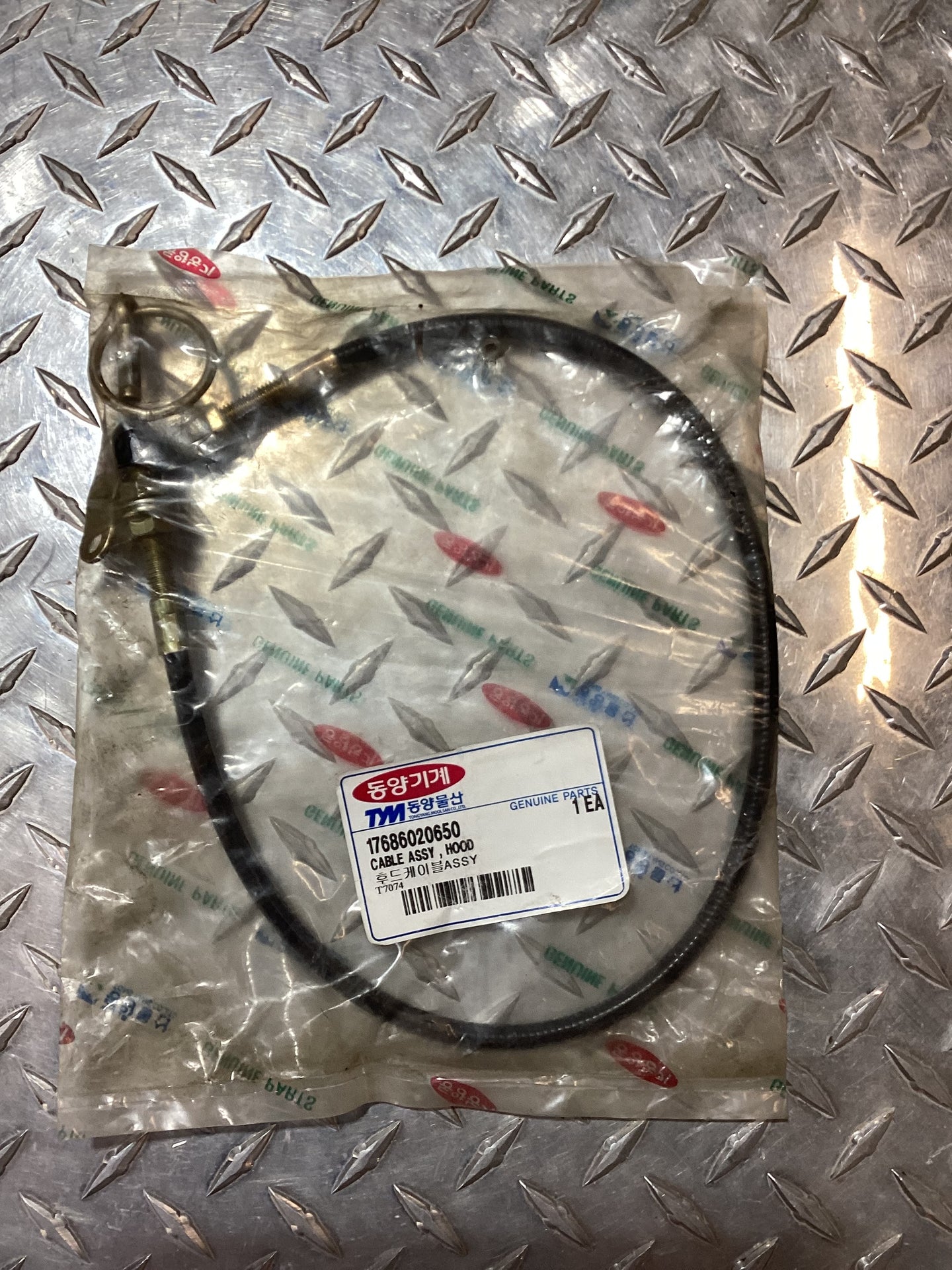 TYM/Mahindra Tractor Hood Latch Cable Assembly, 17686020650