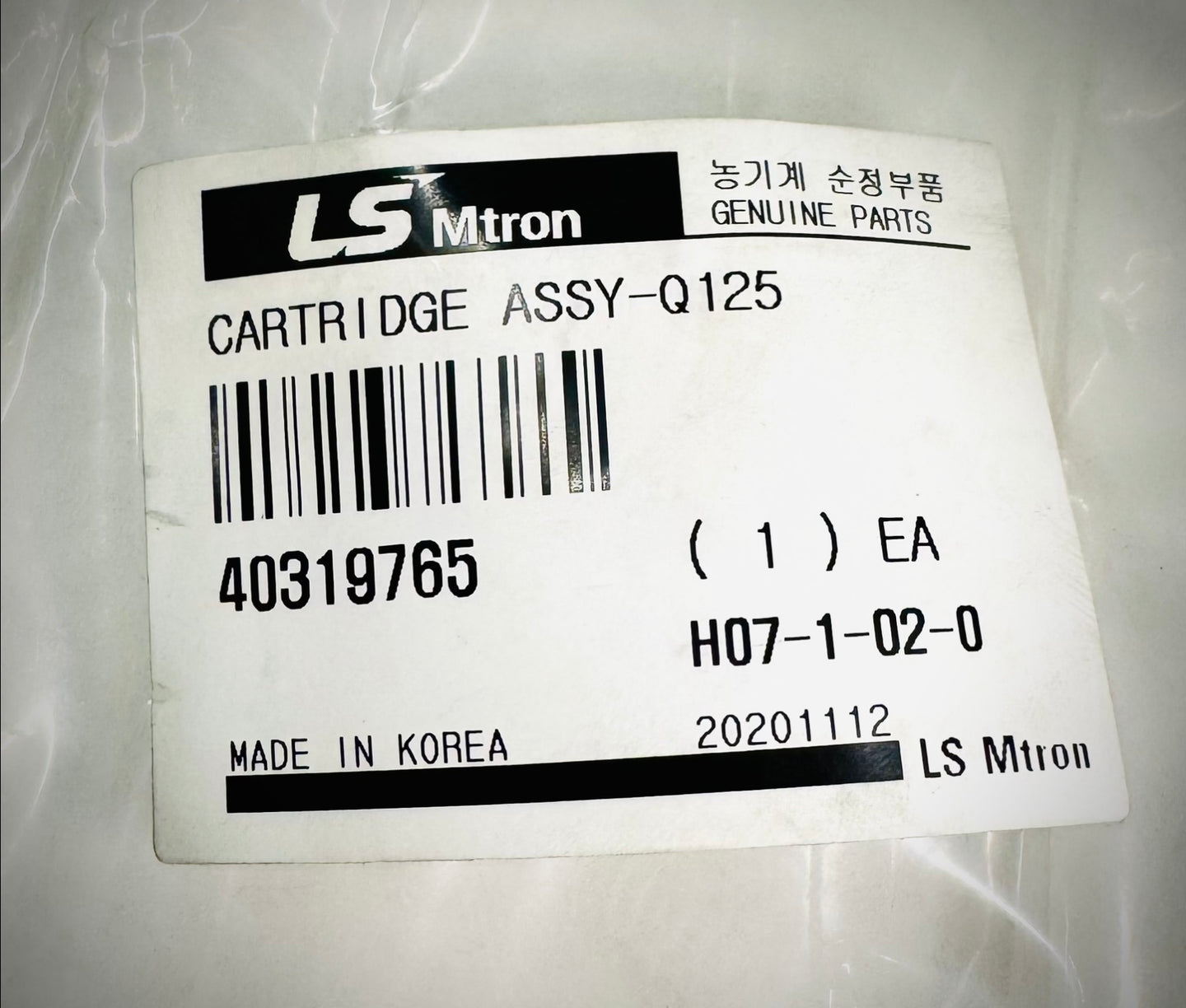 LS Tractor Cartridge Assembly 40319765