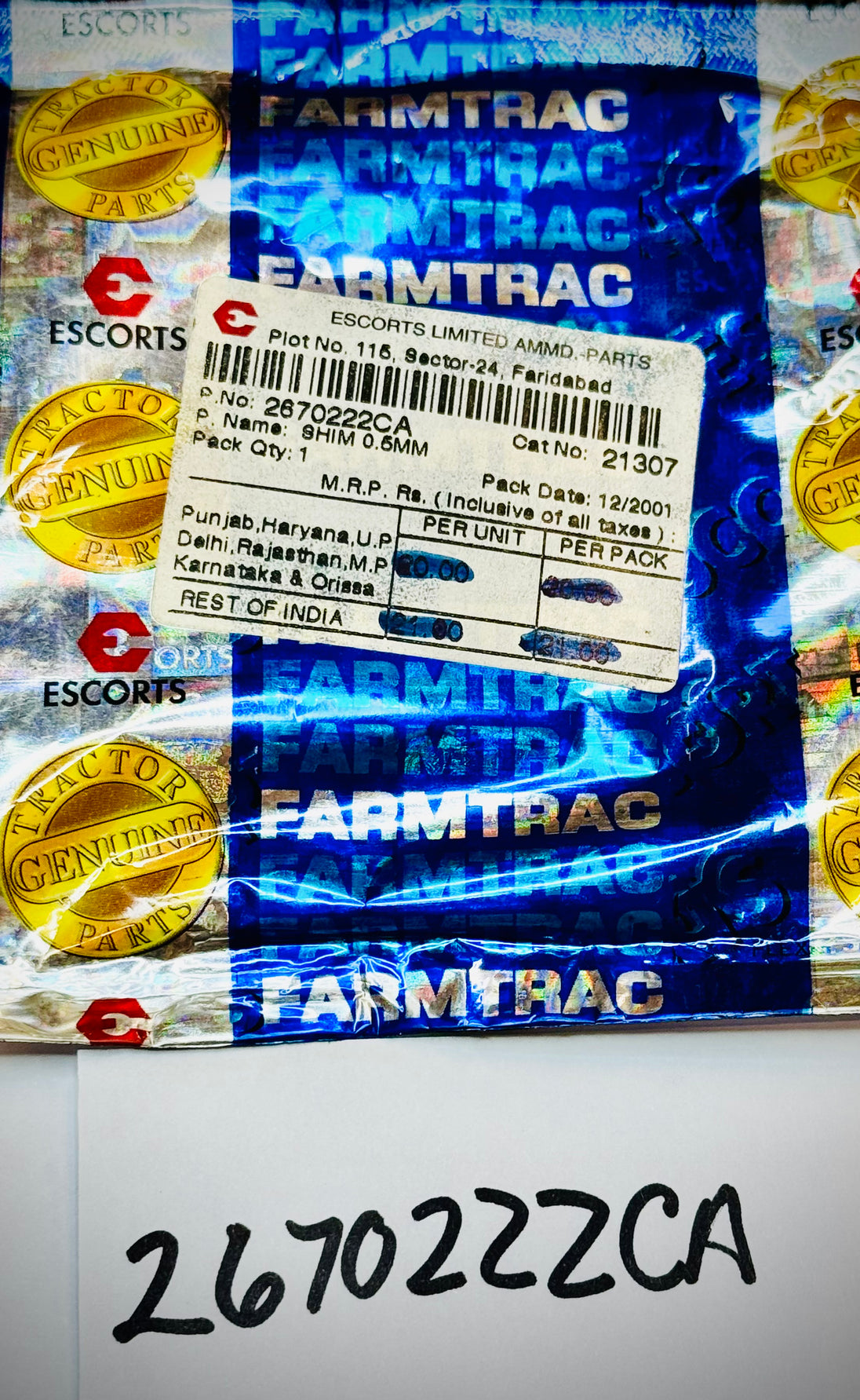 Farmtrac Shim, 0.5 mm, 2670222CA