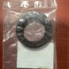 LS Tractor Oil Seal, EGQ130, 40007386