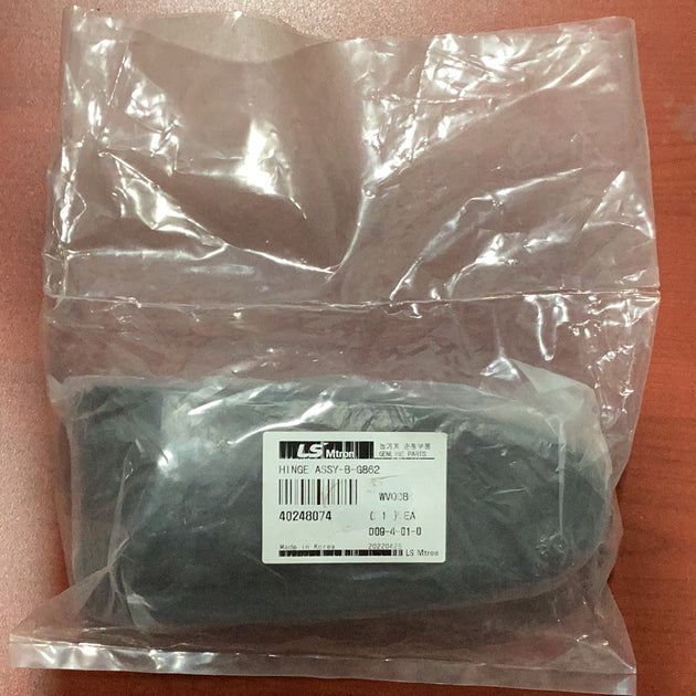 LS Tractor Door Hinge Assembly, 40248074 LS Tractor