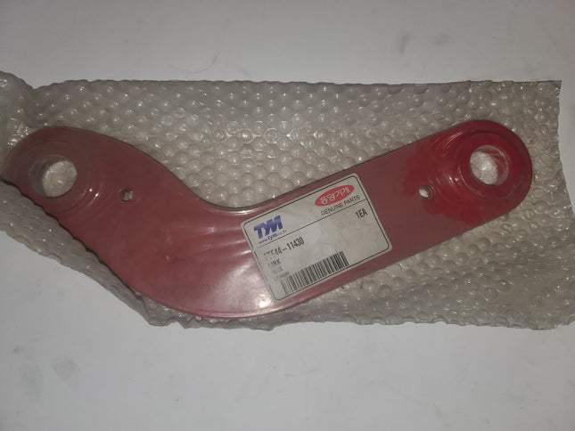 TYM Bucket Link FTE4411430