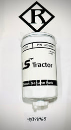 LS Tractor Fuel Filter Cartridge 40348965 – Diamond R Equipment