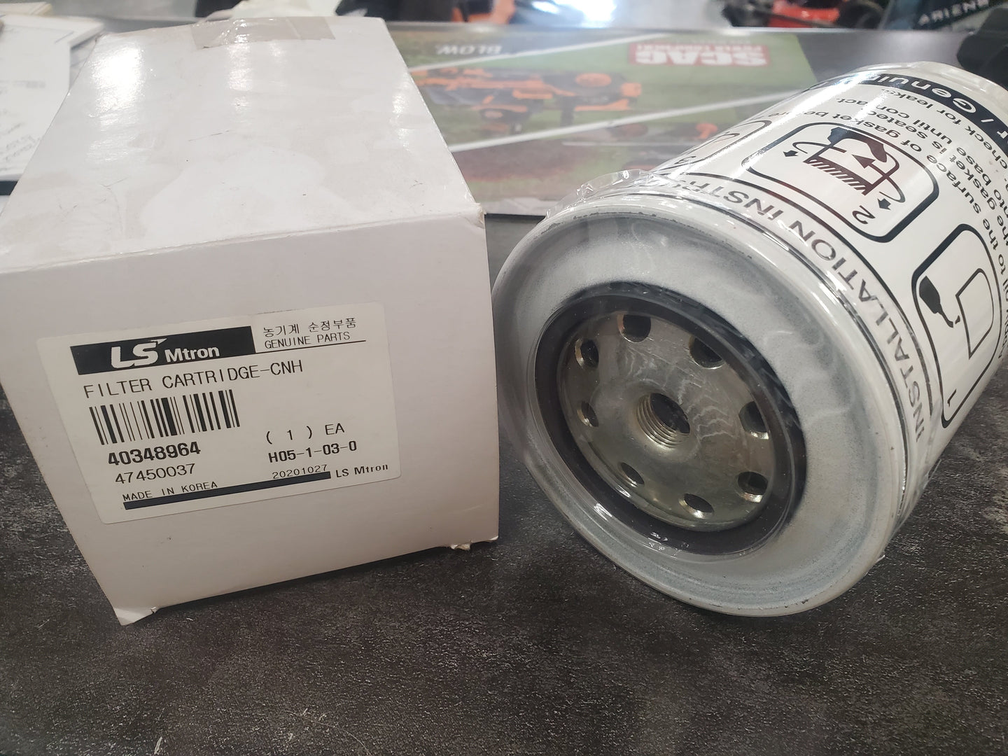 LS Tractor, Fuel Filter Cartridge 40348964