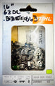 Stihl 16" Chain, .325 63G Rapid Micro Comfort 3, 26RM3 62, 36890050062