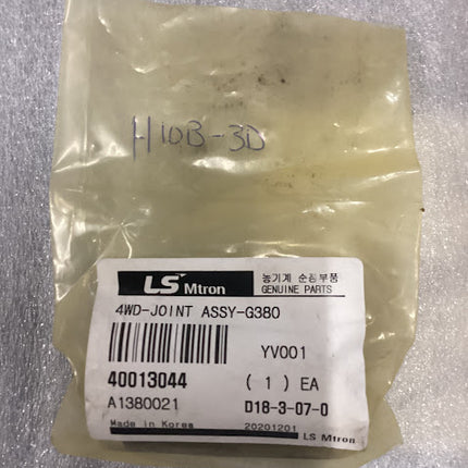 LS Tractor 4WD Joint Assembly, 40013044