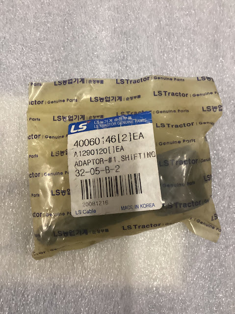 LS Tractor Adapter Shifting, 40060146