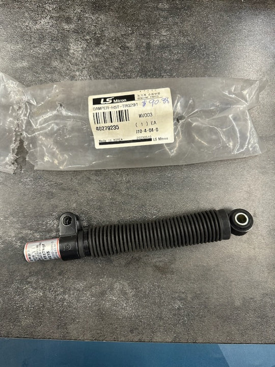 LS Tractor Damper - HST, 40279235