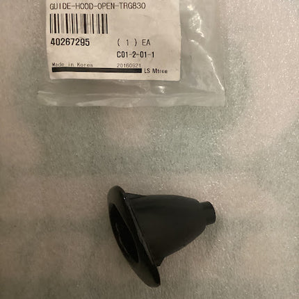 LS Tractor Guide Hood, 40267295