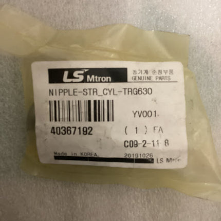 LS Tractor Nipple, Steering Cylinder, 40367192