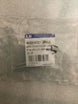 LS Tractor Pin Split, 40054727