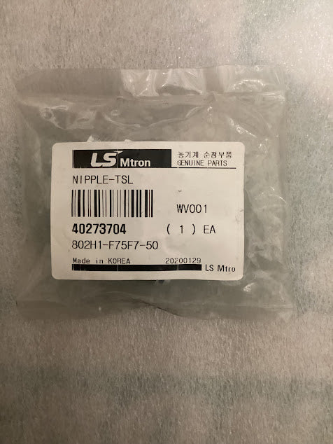 LS Tractor Nipple, Hydraulic Piping Hose H-Type, 40273704
