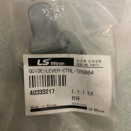 LS Tractor Guide Lever CTRL, 40333217