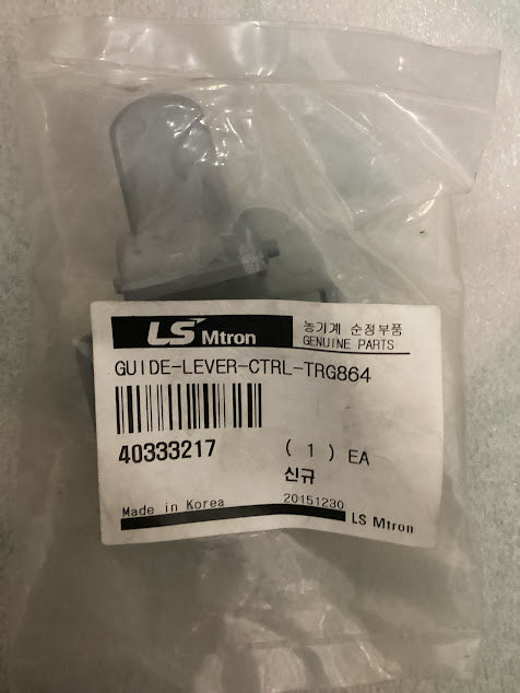 LS Tractor Guide Lever CTRL, 40333217