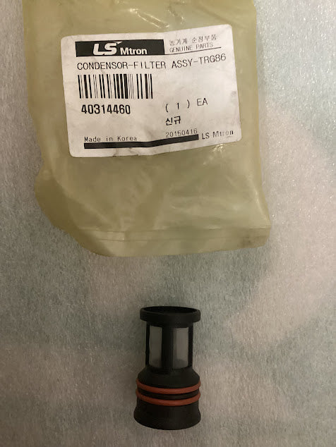LS Tractor Condensor Filter Assembly, 40314460
