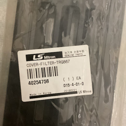 LS Tractor Filter Cover, 40254756