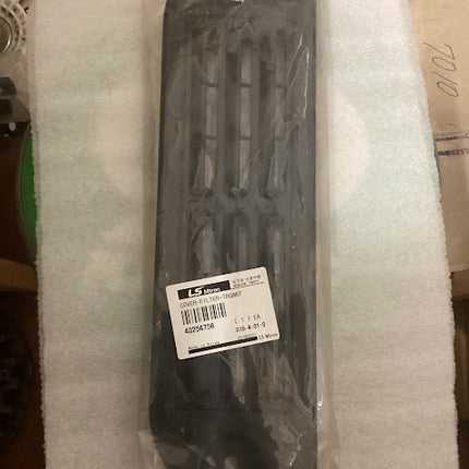LS Tractor Filter Cover, 40254756
