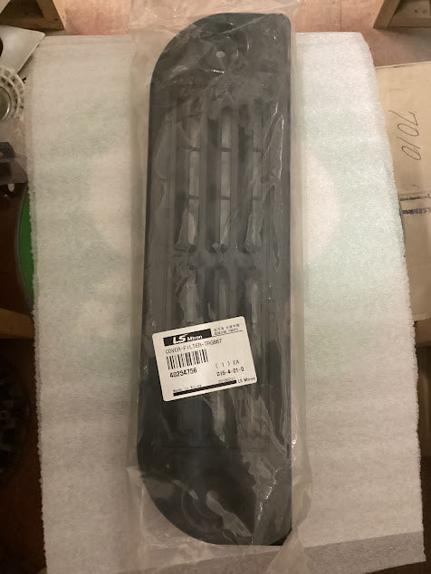 LS Tractor Filter Cover, 40254756