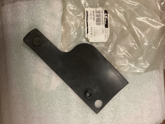 LS Tractor Pad Handle, 40007524