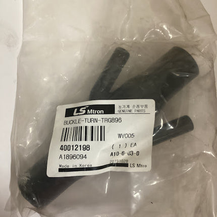 LS Tractor Turn Buckle, 40012198