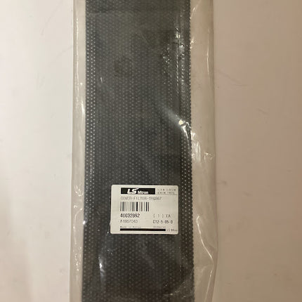 LS TRACTOR FILTER COVER