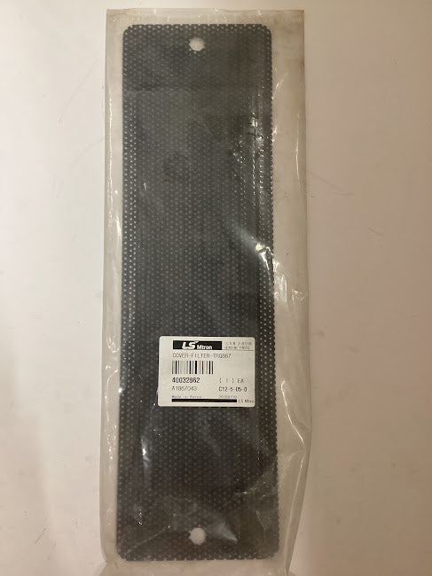 LS Tractor Filter Cover, 40032862