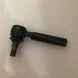 LS Tractor End Assembly, LH, 40340339