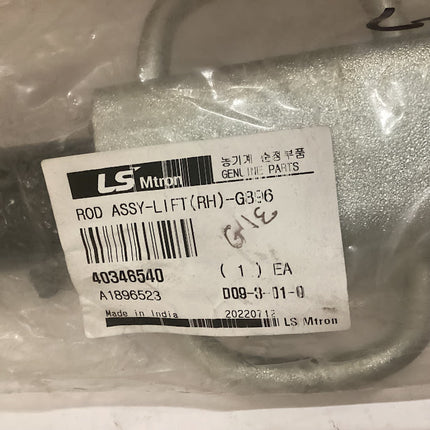 LS Tractor Rod Assembly, Lift RH, 40346540